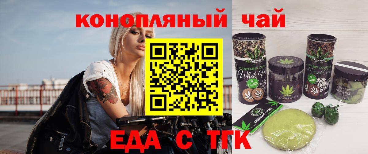 А ПВП Азнакаево