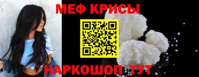 героин Абинск