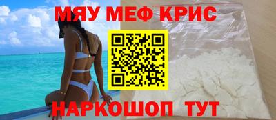 jwh Абакан