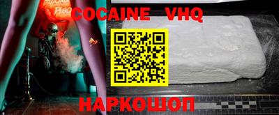 таблы Азнакаево