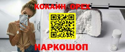 таблы Азнакаево