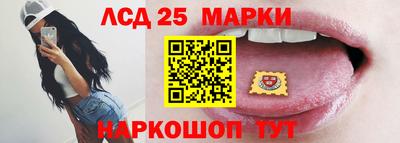 таблы Азнакаево