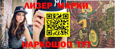 таблы Азнакаево