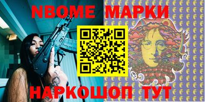 таблы Азнакаево