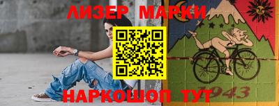 таблы Азнакаево