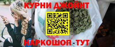 jwh Абакан