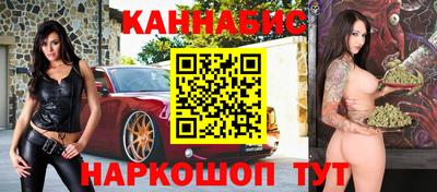 jwh Абакан