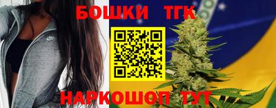 jwh Абакан