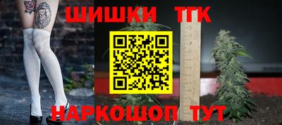 jwh Абакан