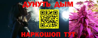 jwh Абакан