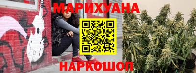 jwh Абакан