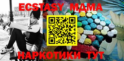 jwh Абакан