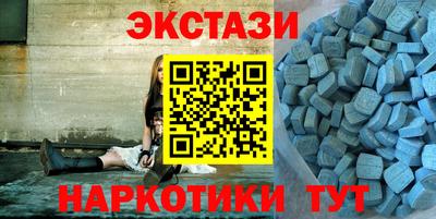 jwh Абакан