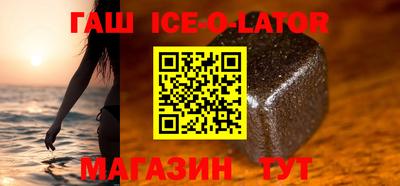 таблы Азнакаево