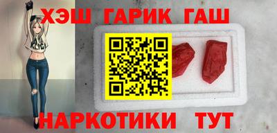 таблы Азнакаево