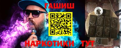 jwh Абакан