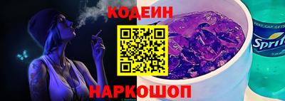 таблы Азнакаево