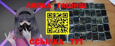 таблы Азнакаево