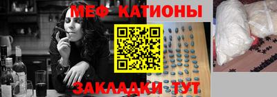 таблы Азнакаево