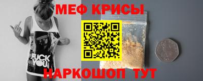 героин Абинск