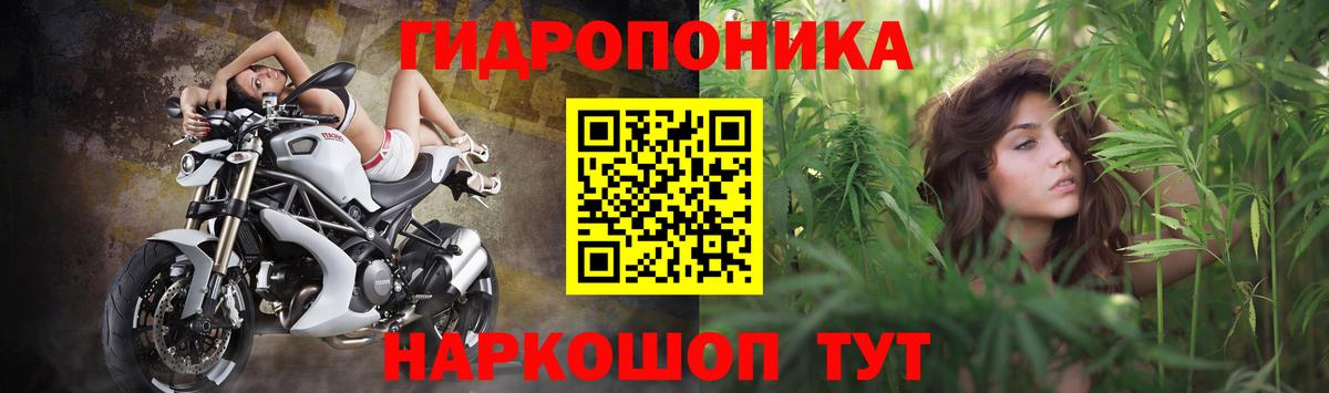 Шишки марихуана Amnesia  Конопля MAZAR  Вход с VPN  Азнакаево  Бошки Шишки LSD WEED  Бошки Шишки AK-47 